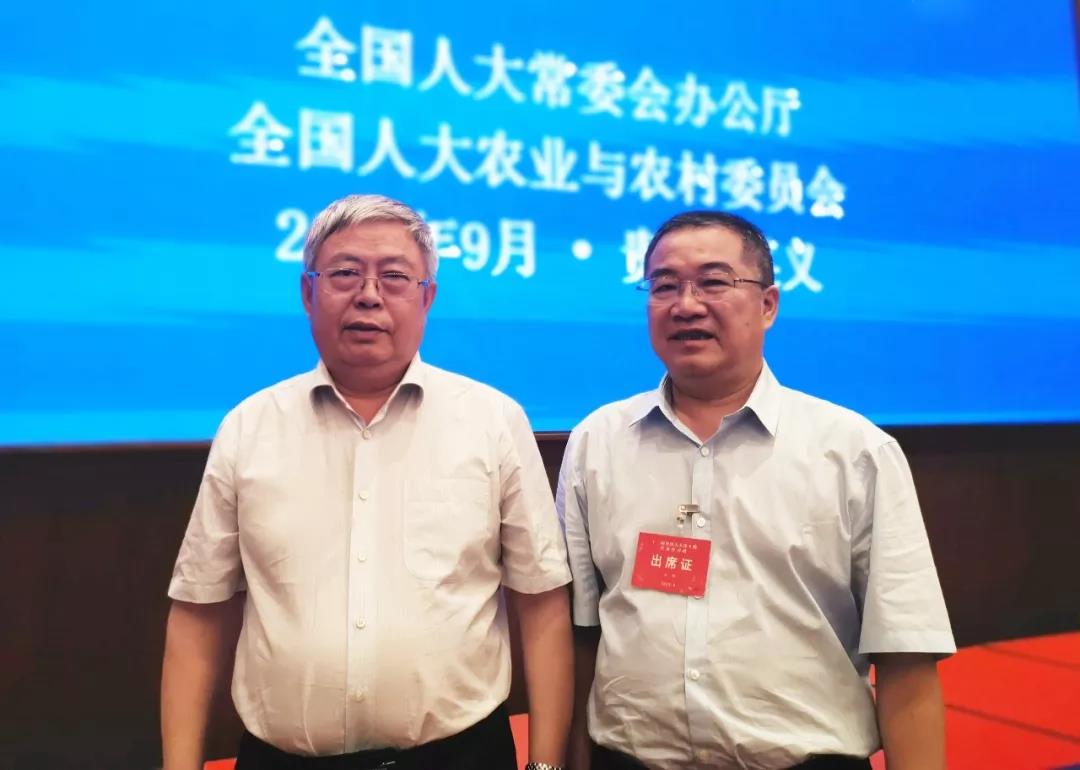 1569823334703738.jpg 微信图片_20190930140209.jpg