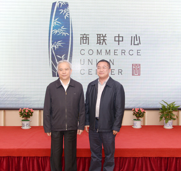1569823644279933.jpg 11.全国政协副主席、全国工商联主席王钦敏与华体足球_华体足球(中国)
总裁林印孙亲切合影.JPG